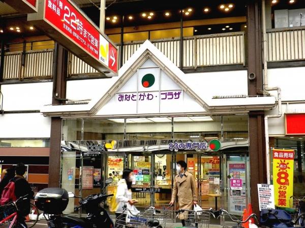 神戸市兵庫区下三条町のマンション(ダイエー湊川店)