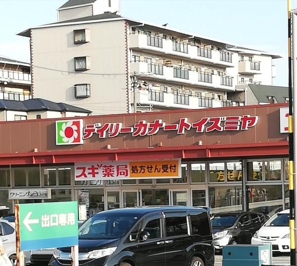 プライム御影本町(スギ薬局御影店)