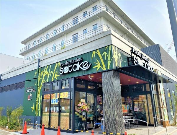 グランディア灘北通り(Foods　Market　satake摩耶駅前店)