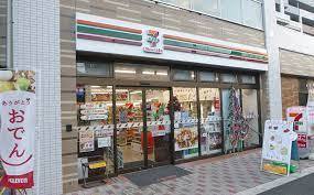 グランディア灘北通り(セブンイレブンハートイン灘北通り6丁目店)