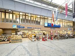 グランディア灘北通り(スーパーマルハチ王子公園店)