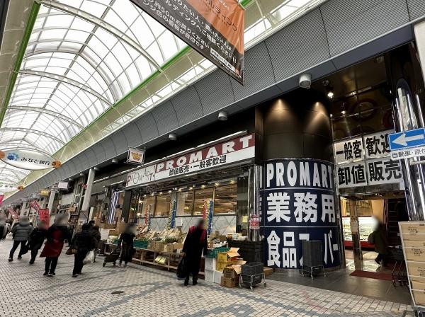 グランディア灘北通り(プロマート水道筋店)
