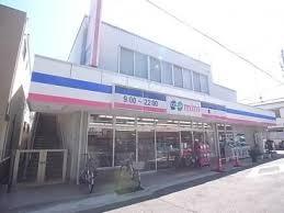 カリーノ・シャレ摩耶(コープミニ摩耶)