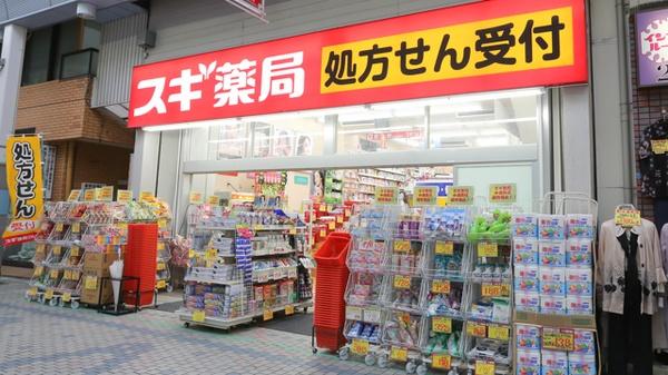カリーノ・シャレ摩耶(スギ薬局水道筋店)