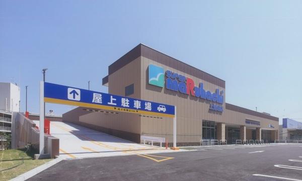 メゾンドファミーユ(スーパーマルハチ上池田店)