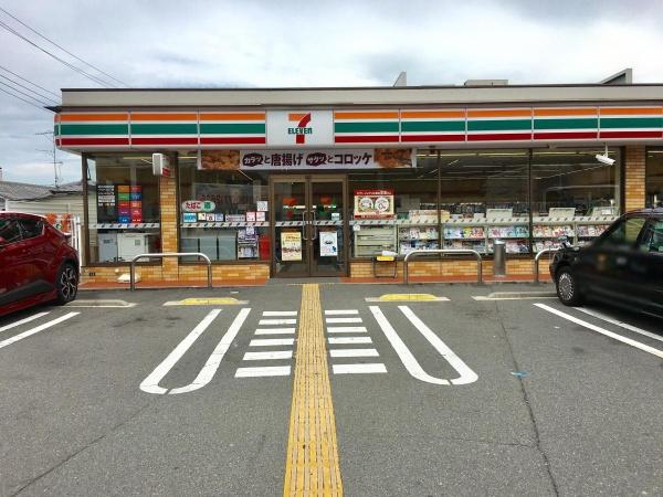 メゾンドファミーユ(セブンイレブン神戸上池田5丁目店)