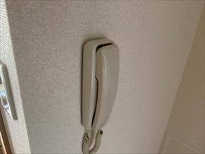 ハイム夢野