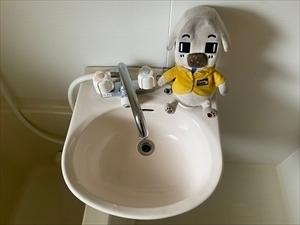 ハイム夢野