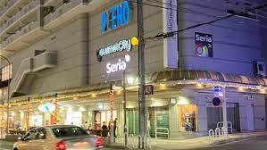 ルナ大塚(グルメシティ長田店)