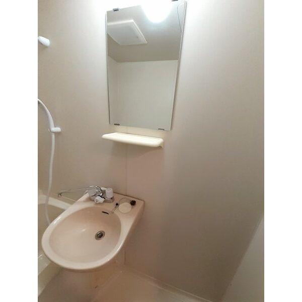 ルナ大塚(洗面台・洗面所)