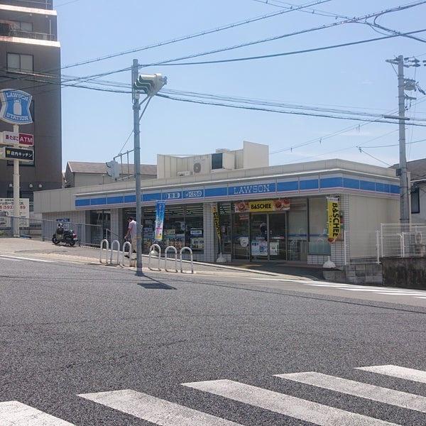 ルナ大塚(ローソン神戸長田町五丁目店)