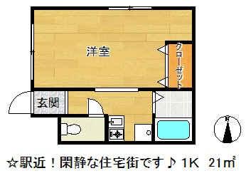 グランディア旗塚通