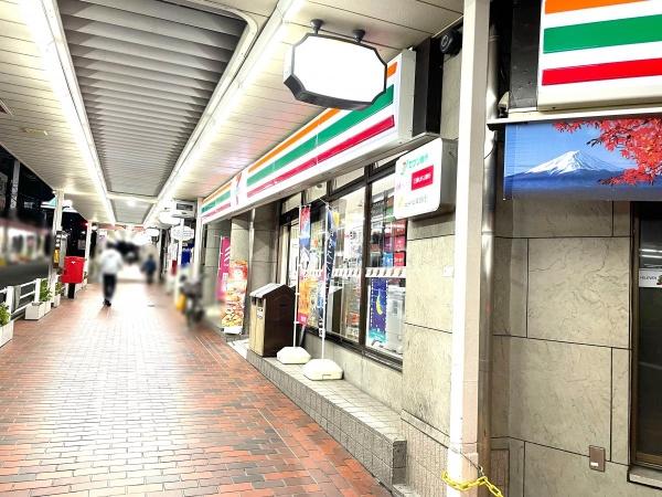 グランディア旗塚通(セブンイレブン阪急春日野道駅前店)