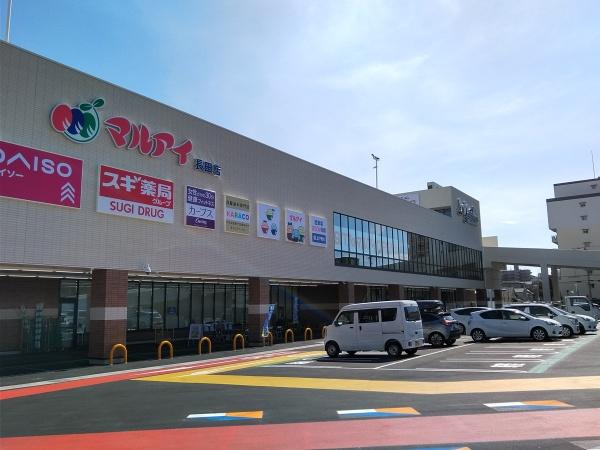 リヴェール(マルアイiyouTown長田店)