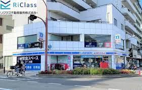 ワコーレ板宿(ローソンゴダイ神戸大田町二丁目店)