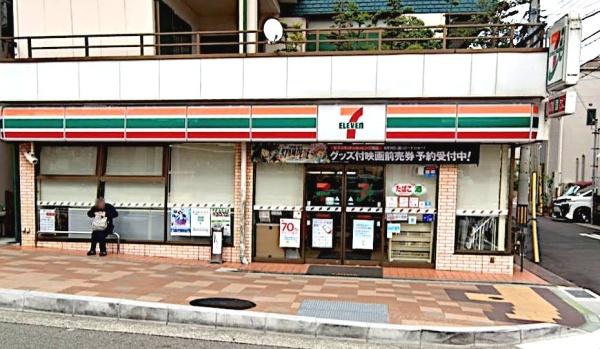 ドルミ灘C棟(セブンイレブン神戸新在家駅前店)