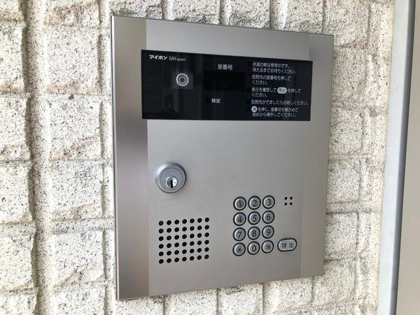 神戸市兵庫区上祇園町のマンション