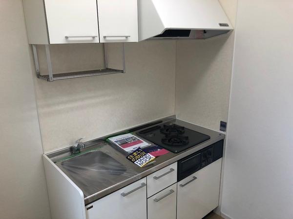 神戸市兵庫区上祇園町のマンション