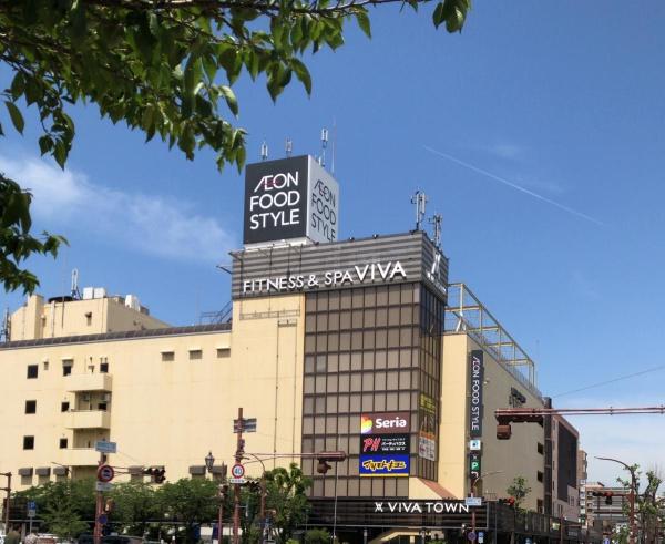 ラ　メゾンアンソレイエ板宿(イオンフードスタイル板宿店)