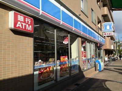 ラ　メゾンアンソレイエ板宿(ローソン須磨前池町2丁目店)