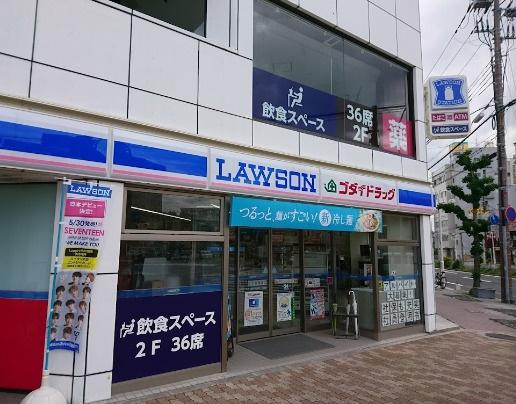 ビバーチェ須磨(ローソンゴダイ神戸大田町二丁目店)