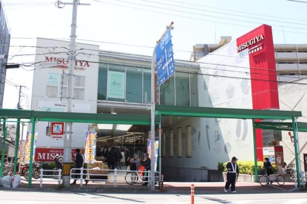 神戸市兵庫区五宮町のアパート(三杉屋平野祇園店)