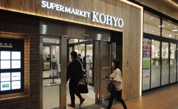 オーシャンビュー湊町(コーヨー神戸店)