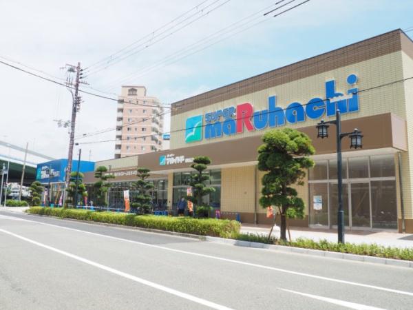 オーシャンビュー湊町(スーパーマルハチ柳原店)