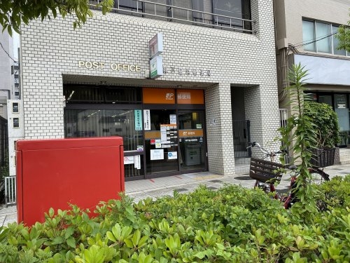 プレジール灘(神戸脇浜郵便局)