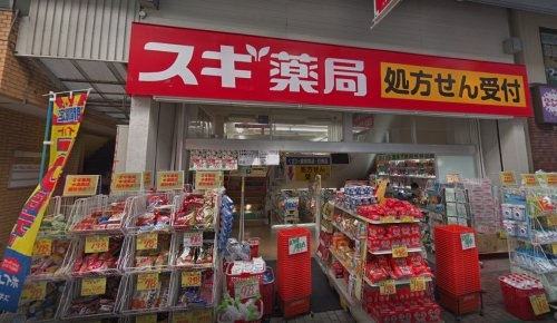 フレンチェ赤坂(スギ薬局水道筋店)
