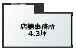 プラシード六甲