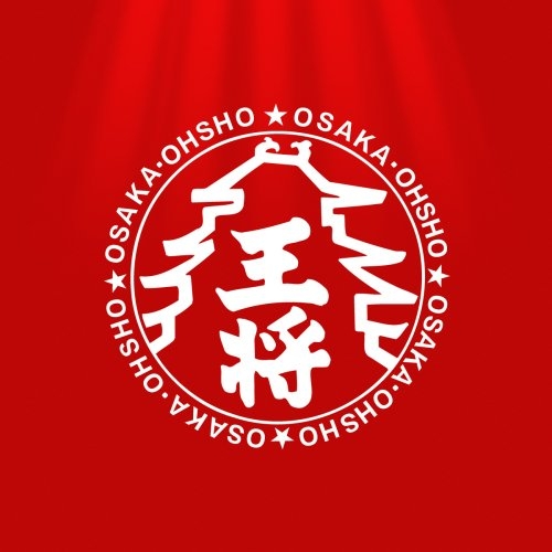 プラシード六甲(大阪王将六甲道店)