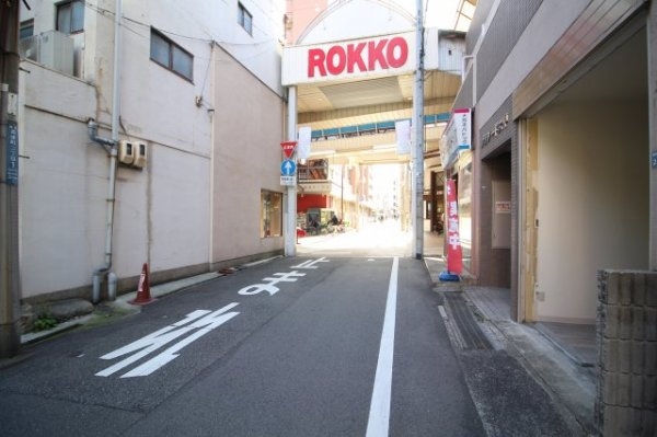 プラシード六甲