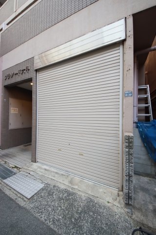 プラシード六甲