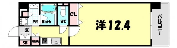 KAISEI新神戸