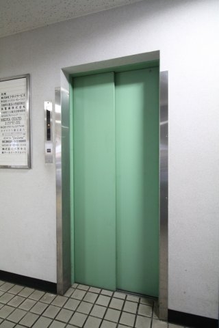 永原ビル