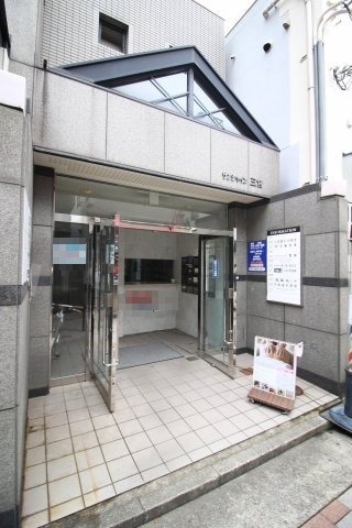 サンシャイン三宮
