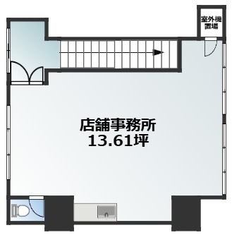 東和ビル2