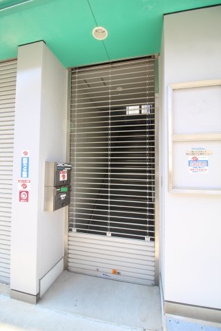 東和ビル2