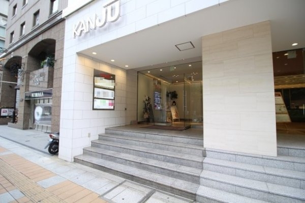 KANJUビル