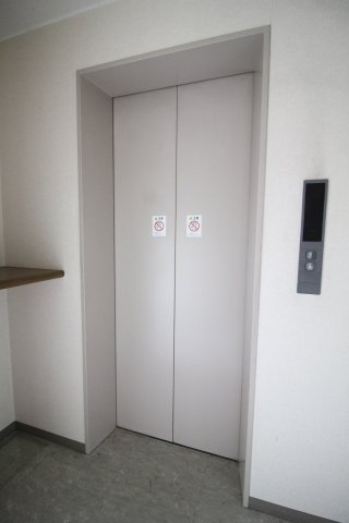 ERCity's塩屋みなと