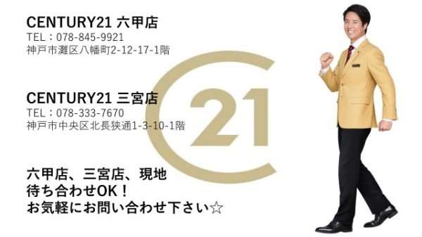 ホワイトローズビル