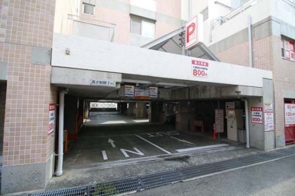 神戸市東灘区住吉東町４丁目の店舗・事務所