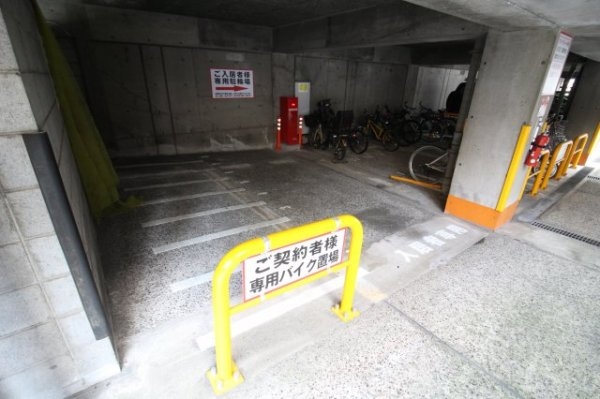 りりぱっとはうす