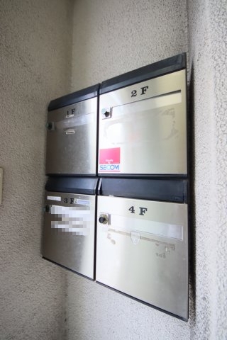 矢野ビル