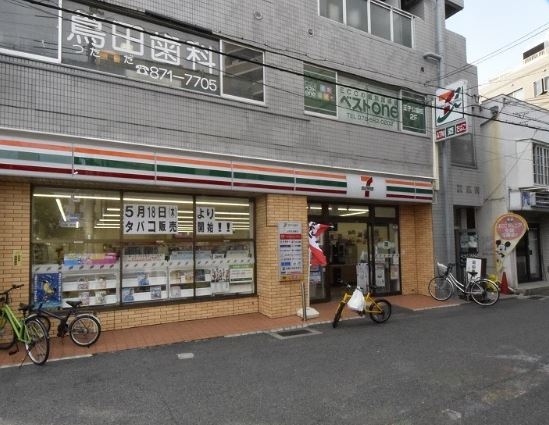 稗田ハイム(セブン-イレブン神戸水道筋6丁目)
