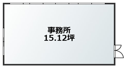 タケモトビル
