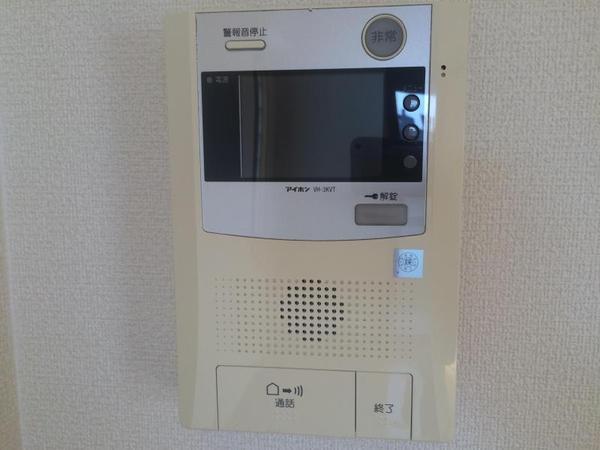 ESPOIR(エスポワール)