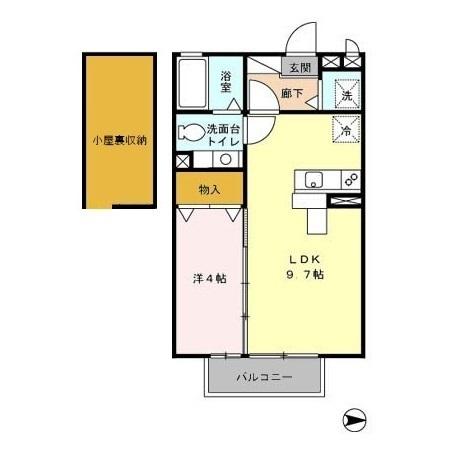 アムールHIDAKA