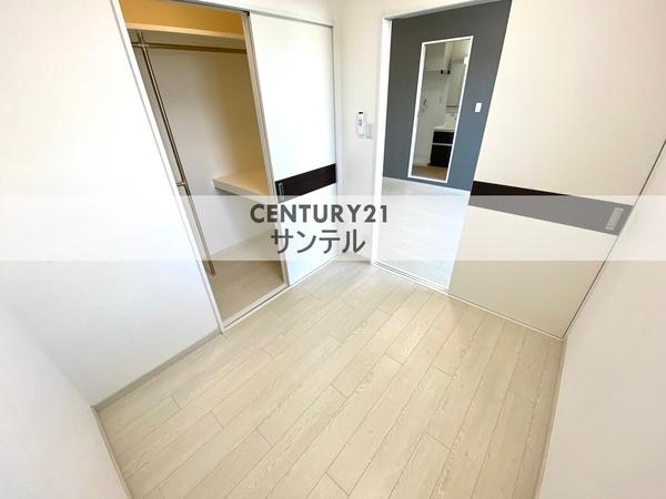 アルテマイスター谷川
